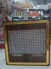Money Bank ( Wooden )